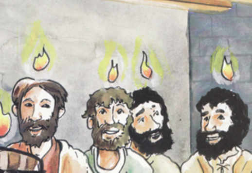 Das Pfingstfest Vorschau