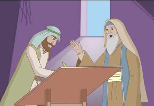 Die Schriftrolle von Jeremia und Baruch Vorschau