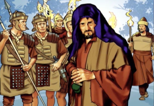 Warum kam Jesus vor Gericht? Vorschau