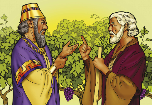 Elia 05: Sünde fängt klein an Vorschau