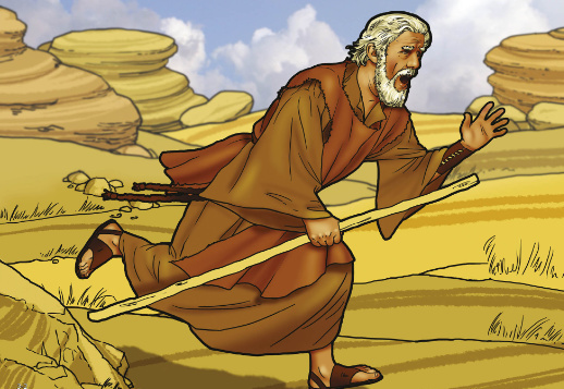 Elia 04: Auf der Flucht Vorschau