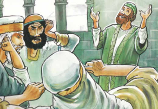 Steinschlag und Ehrenkrone Vorschau