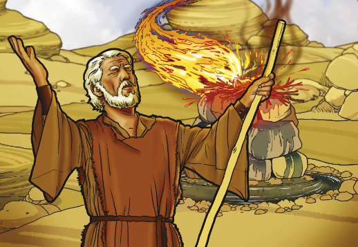 Elia 03: Wer ist der wahre Gott? Vorschau