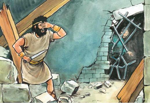 Erdbeben um Mitternacht Vorschau