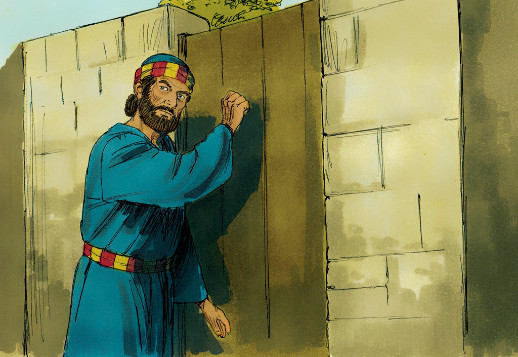 Petrus im Gefängnis Vorschau