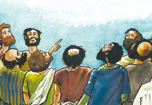 Jesu Himmelfahrt Vorschau