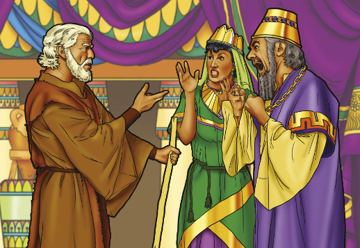 Elia 01: Sehr mutig Vorschau