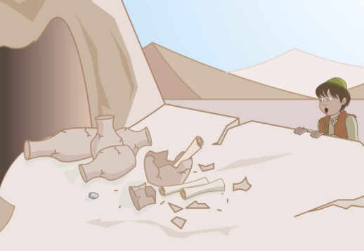 Die Schriftrollen von Qumran Vorschau